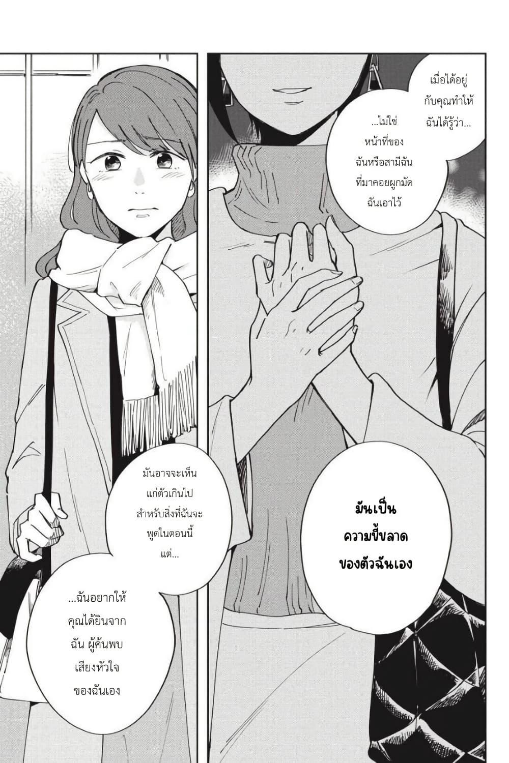 Manga-lc-com อ่านมังงะ อ่านการ์ตูน ออนไลน์ ฟรี I Love You So Much, I Hate You ตอนที่ 1 2 3 4 5 6 7 8 9 10 11 12 13 14 ฟรี ไม่มีโฆษณา Manga-lc - อ่าน มังงะ อ่าน การ์ตูน ออนไลน์ อ่านมังงะ ฟรี