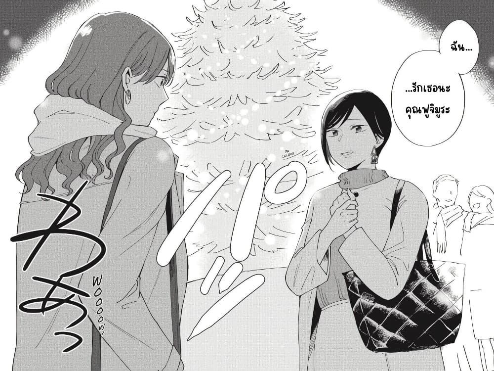 Manga-lc-com อ่านมังงะ อ่านการ์ตูน ออนไลน์ ฟรี I Love You So Much, I Hate You ตอนที่ 1 2 3 4 5 6 7 8 9 10 11 12 13 14 ฟรี ไม่มีโฆษณา Manga-lc - อ่าน มังงะ อ่าน การ์ตูน ออนไลน์ อ่านมังงะ ฟรี