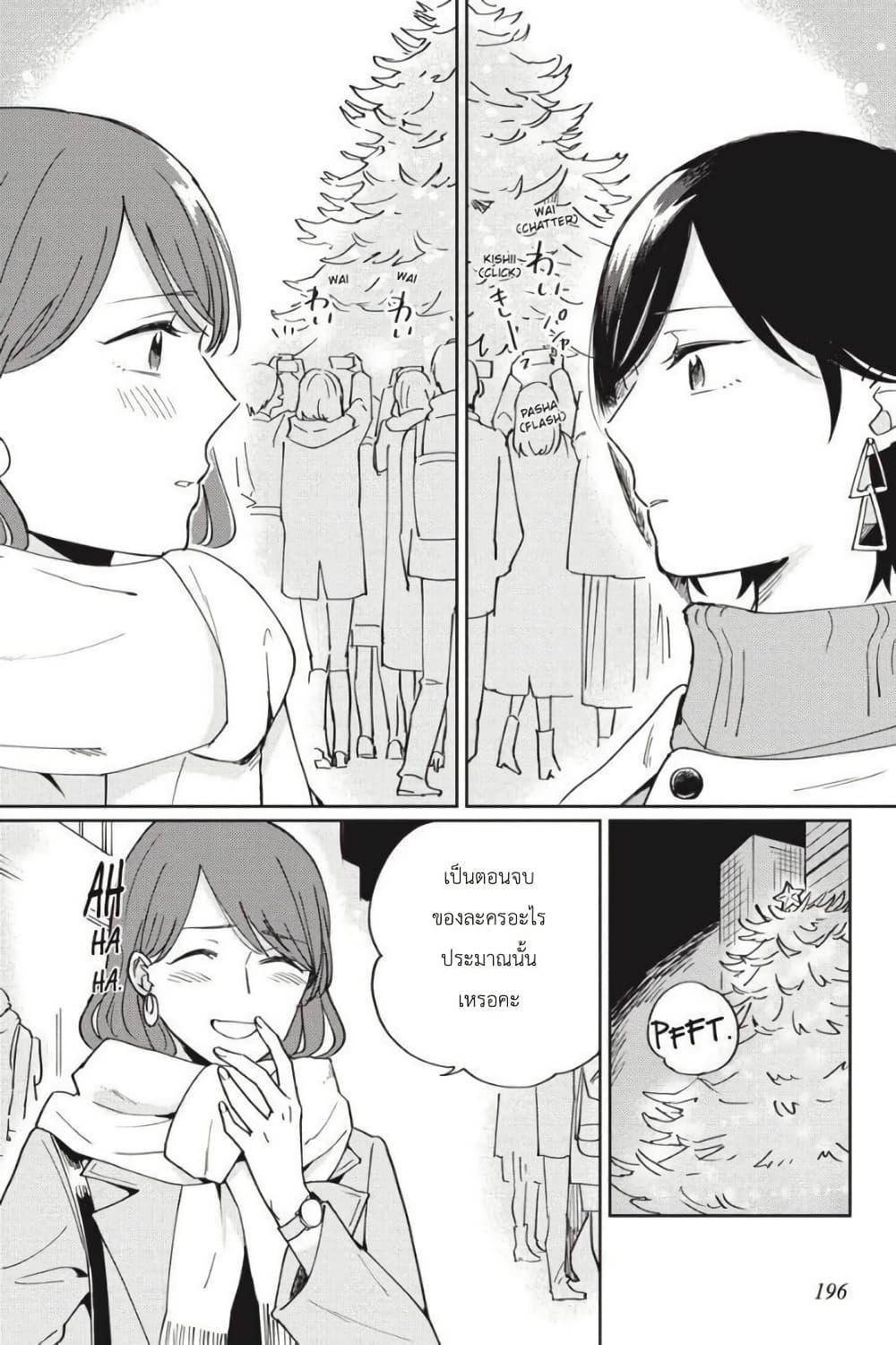 Manga-lc-com อ่านมังงะ อ่านการ์ตูน ออนไลน์ ฟรี I Love You So Much, I Hate You ตอนที่ 1 2 3 4 5 6 7 8 9 10 11 12 13 14 ฟรี ไม่มีโฆษณา Manga-lc - อ่าน มังงะ อ่าน การ์ตูน ออนไลน์ อ่านมังงะ ฟรี