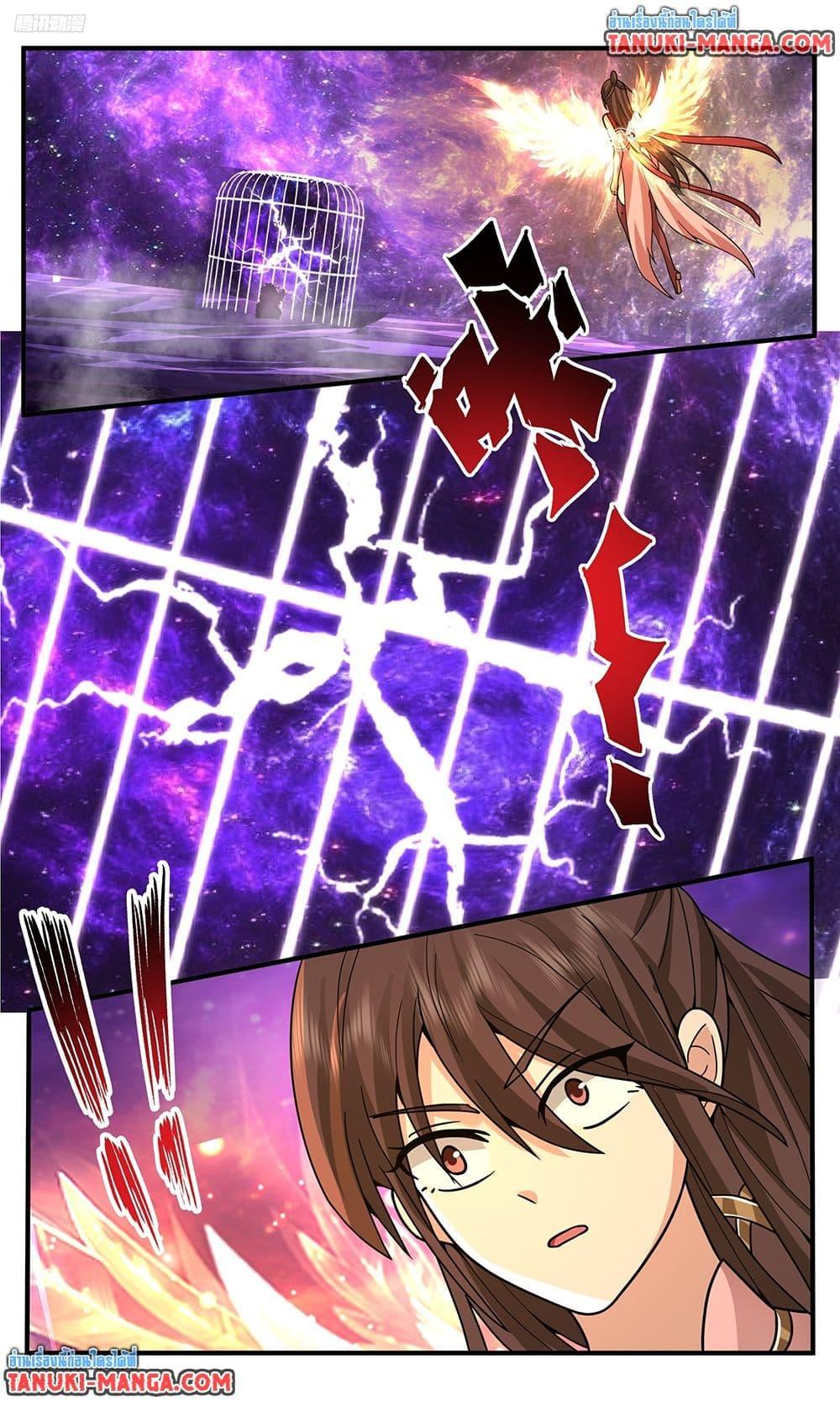 Manga-lc-com อ่านมังงะ อ่านการ์ตูน ออนไลน์ ฟรี Martial Peak เทพยุทธ์เหนือโลก ตอนที่ 1 2 3 4 5 6 7 8 9 10 11 12 13 14 ฟรี ไม่มีโฆษณา Manga-lc - อ่าน มังงะ อ่าน การ์ตูน ออนไลน์ อ่านมังงะ ฟรี