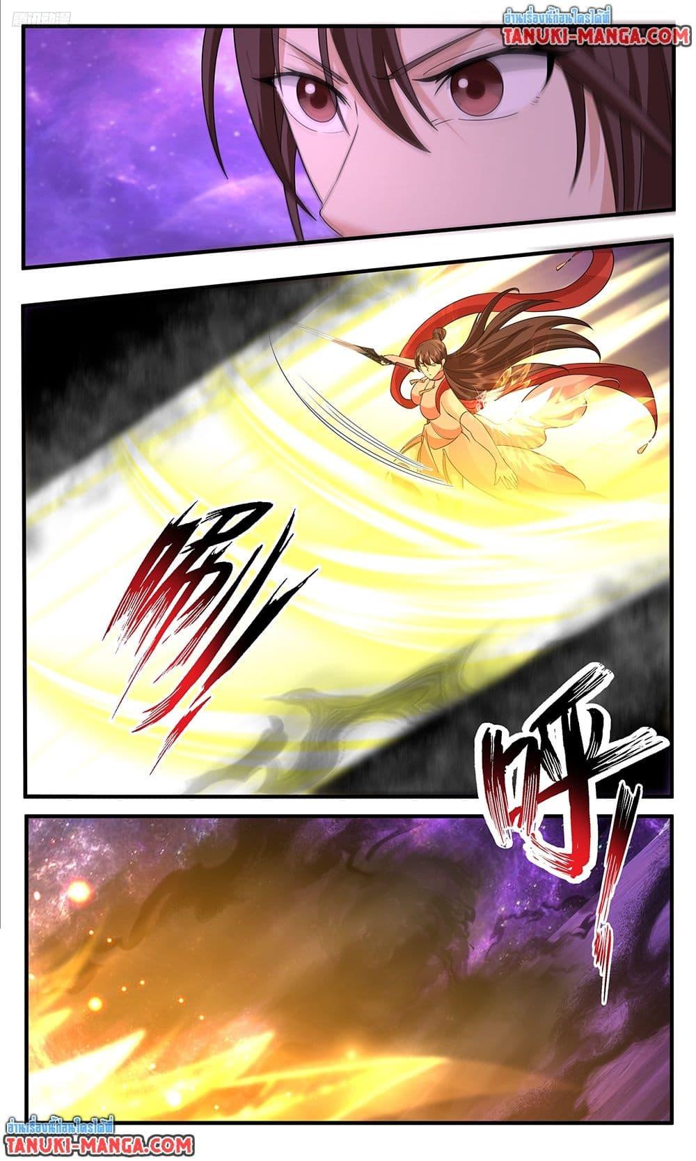 Manga-lc-com อ่านมังงะ อ่านการ์ตูน ออนไลน์ ฟรี Martial Peak เทพยุทธ์เหนือโลก ตอนที่ 1 2 3 4 5 6 7 8 9 10 11 12 13 14 ฟรี ไม่มีโฆษณา Manga-lc - อ่าน มังงะ อ่าน การ์ตูน ออนไลน์ อ่านมังงะ ฟรี