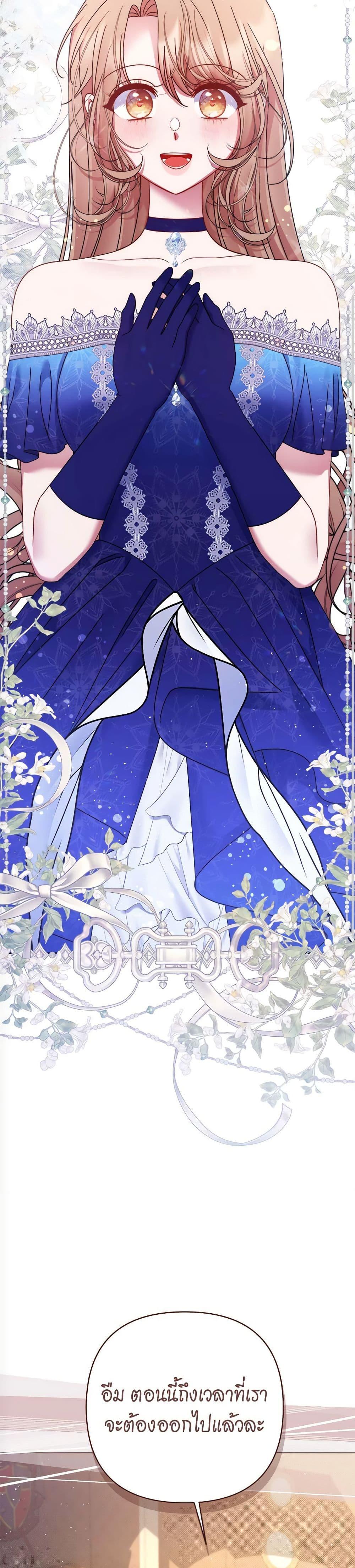 Manga-lc-com อ่านมังงะ อ่านการ์ตูน ออนไลน์ ฟรี The Lovable Maid ตอนที่ 1 2 3 4 5 6 7 8 9 10 11 12 13 14 ฟรี ไม่มีโฆษณา Manga-lc - อ่าน มังงะ อ่าน การ์ตูน ออนไลน์ อ่านมังงะ ฟรี