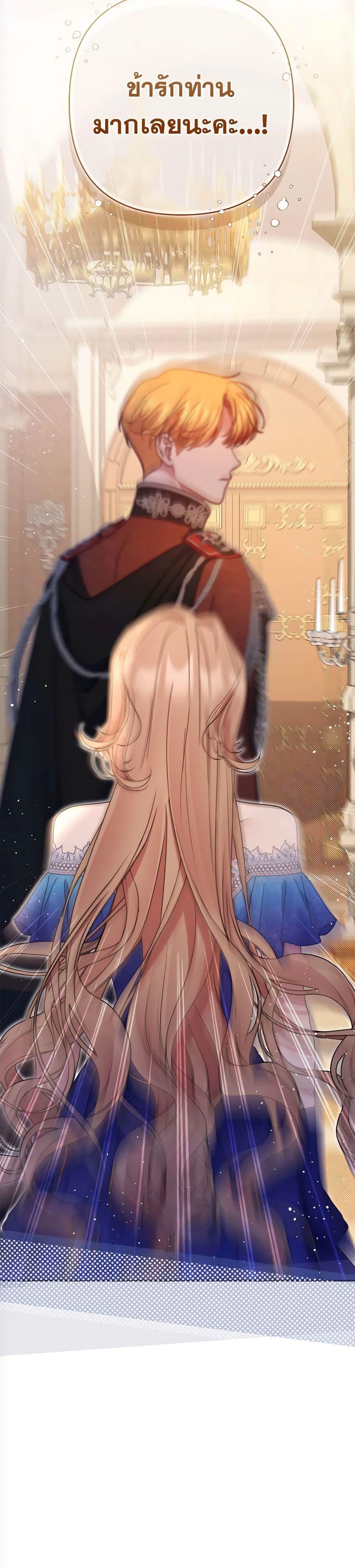 Manga-lc-com อ่านมังงะ อ่านการ์ตูน ออนไลน์ ฟรี The Lovable Maid ตอนที่ 1 2 3 4 5 6 7 8 9 10 11 12 13 14 ฟรี ไม่มีโฆษณา Manga-lc - อ่าน มังงะ อ่าน การ์ตูน ออนไลน์ อ่านมังงะ ฟรี