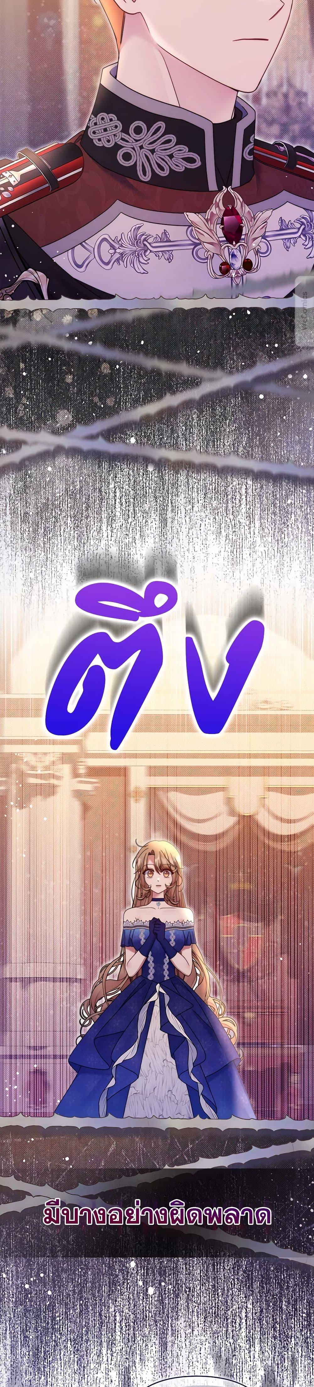 Manga-lc-com อ่านมังงะ อ่านการ์ตูน ออนไลน์ ฟรี The Lovable Maid ตอนที่ 1 2 3 4 5 6 7 8 9 10 11 12 13 14 ฟรี ไม่มีโฆษณา Manga-lc - อ่าน มังงะ อ่าน การ์ตูน ออนไลน์ อ่านมังงะ ฟรี