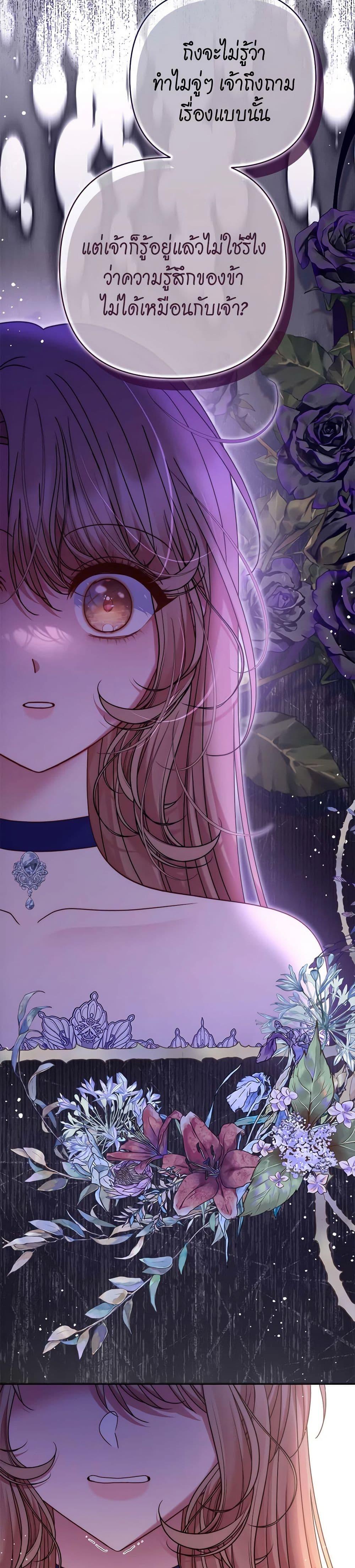 Manga-lc-com อ่านมังงะ อ่านการ์ตูน ออนไลน์ ฟรี The Lovable Maid ตอนที่ 1 2 3 4 5 6 7 8 9 10 11 12 13 14 ฟรี ไม่มีโฆษณา Manga-lc - อ่าน มังงะ อ่าน การ์ตูน ออนไลน์ อ่านมังงะ ฟรี