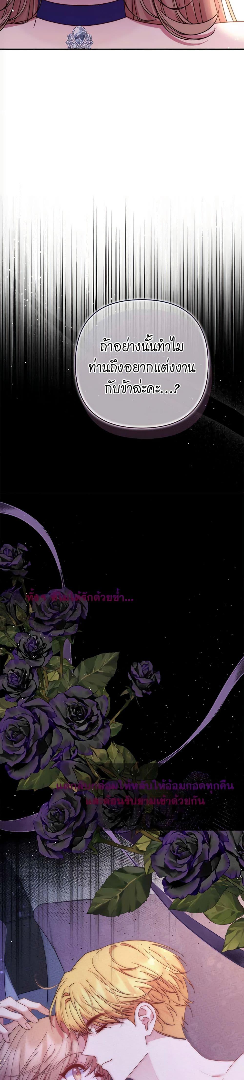 Manga-lc-com อ่านมังงะ อ่านการ์ตูน ออนไลน์ ฟรี The Lovable Maid ตอนที่ 1 2 3 4 5 6 7 8 9 10 11 12 13 14 ฟรี ไม่มีโฆษณา Manga-lc - อ่าน มังงะ อ่าน การ์ตูน ออนไลน์ อ่านมังงะ ฟรี