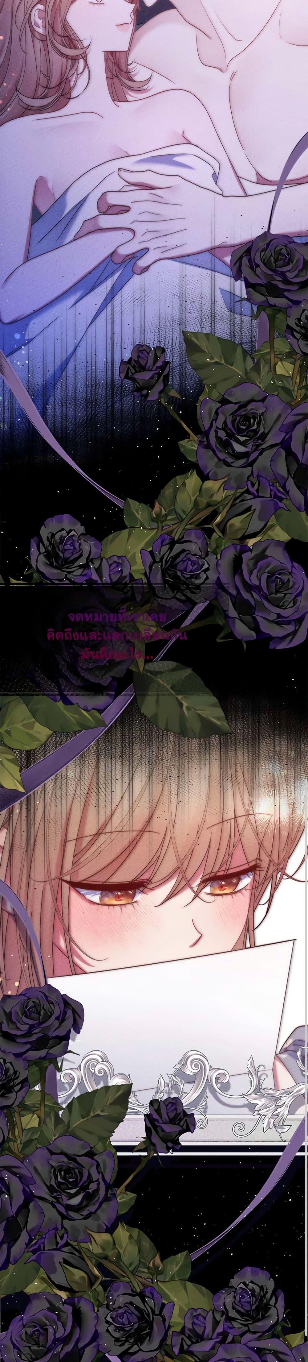 Manga-lc-com อ่านมังงะ อ่านการ์ตูน ออนไลน์ ฟรี The Lovable Maid ตอนที่ 1 2 3 4 5 6 7 8 9 10 11 12 13 14 ฟรี ไม่มีโฆษณา Manga-lc - อ่าน มังงะ อ่าน การ์ตูน ออนไลน์ อ่านมังงะ ฟรี