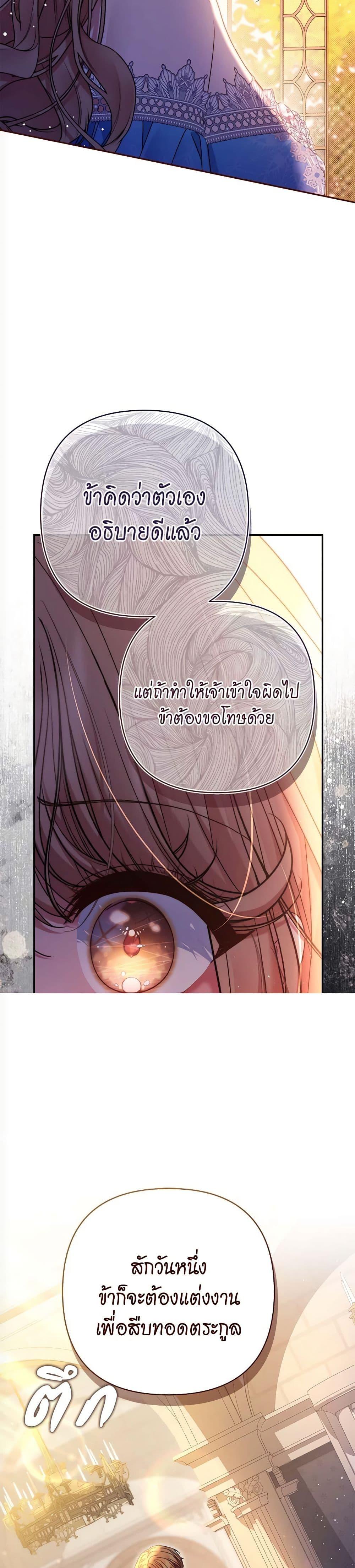 Manga-lc-com อ่านมังงะ อ่านการ์ตูน ออนไลน์ ฟรี The Lovable Maid ตอนที่ 1 2 3 4 5 6 7 8 9 10 11 12 13 14 ฟรี ไม่มีโฆษณา Manga-lc - อ่าน มังงะ อ่าน การ์ตูน ออนไลน์ อ่านมังงะ ฟรี