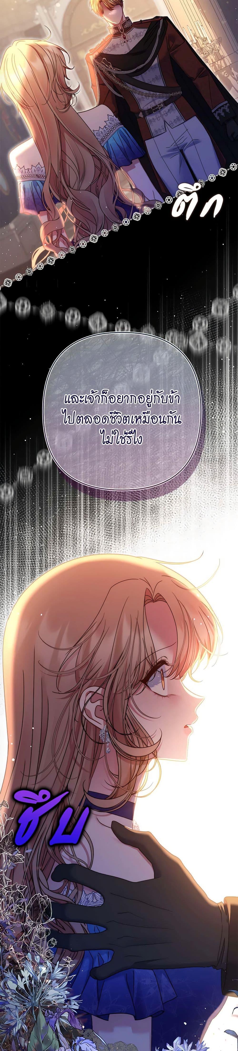 Manga-lc-com อ่านมังงะ อ่านการ์ตูน ออนไลน์ ฟรี The Lovable Maid ตอนที่ 1 2 3 4 5 6 7 8 9 10 11 12 13 14 ฟรี ไม่มีโฆษณา Manga-lc - อ่าน มังงะ อ่าน การ์ตูน ออนไลน์ อ่านมังงะ ฟรี