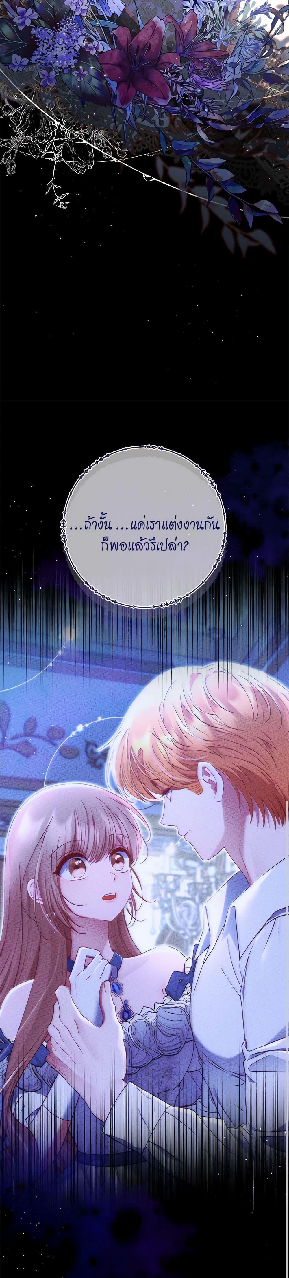 Manga-lc-com อ่านมังงะ อ่านการ์ตูน ออนไลน์ ฟรี The Lovable Maid ตอนที่ 1 2 3 4 5 6 7 8 9 10 11 12 13 14 ฟรี ไม่มีโฆษณา Manga-lc - อ่าน มังงะ อ่าน การ์ตูน ออนไลน์ อ่านมังงะ ฟรี