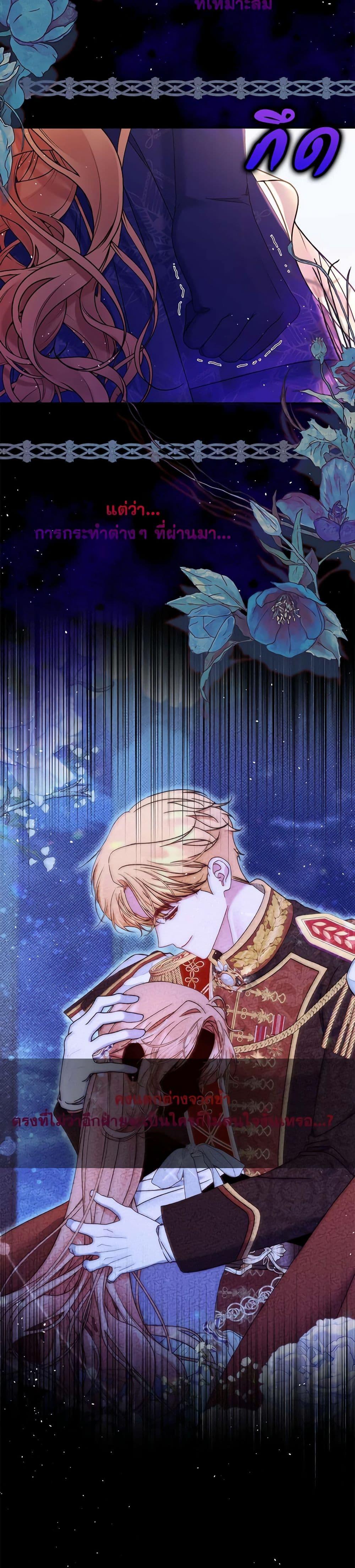 Manga-lc-com อ่านมังงะ อ่านการ์ตูน ออนไลน์ ฟรี The Lovable Maid ตอนที่ 1 2 3 4 5 6 7 8 9 10 11 12 13 14 ฟรี ไม่มีโฆษณา Manga-lc - อ่าน มังงะ อ่าน การ์ตูน ออนไลน์ อ่านมังงะ ฟรี