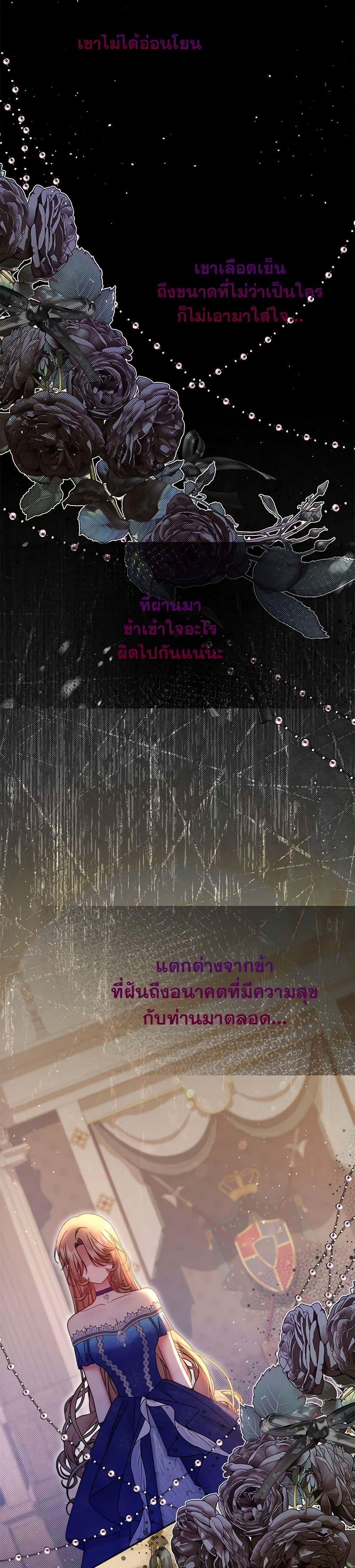 Manga-lc-com อ่านมังงะ อ่านการ์ตูน ออนไลน์ ฟรี The Lovable Maid ตอนที่ 1 2 3 4 5 6 7 8 9 10 11 12 13 14 ฟรี ไม่มีโฆษณา Manga-lc - อ่าน มังงะ อ่าน การ์ตูน ออนไลน์ อ่านมังงะ ฟรี