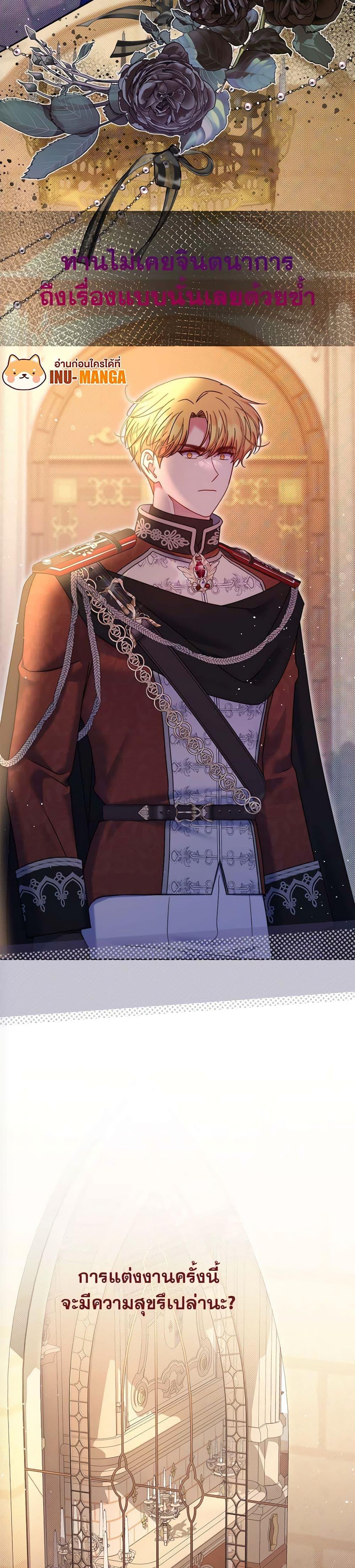 Manga-lc-com อ่านมังงะ อ่านการ์ตูน ออนไลน์ ฟรี The Lovable Maid ตอนที่ 1 2 3 4 5 6 7 8 9 10 11 12 13 14 ฟรี ไม่มีโฆษณา Manga-lc - อ่าน มังงะ อ่าน การ์ตูน ออนไลน์ อ่านมังงะ ฟรี