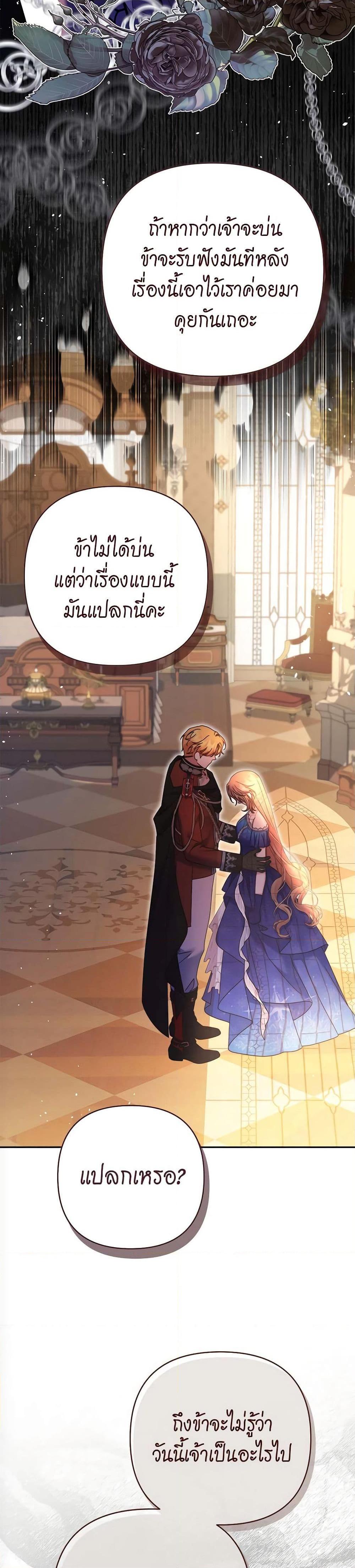 Manga-lc-com อ่านมังงะ อ่านการ์ตูน ออนไลน์ ฟรี The Lovable Maid ตอนที่ 1 2 3 4 5 6 7 8 9 10 11 12 13 14 ฟรี ไม่มีโฆษณา Manga-lc - อ่าน มังงะ อ่าน การ์ตูน ออนไลน์ อ่านมังงะ ฟรี