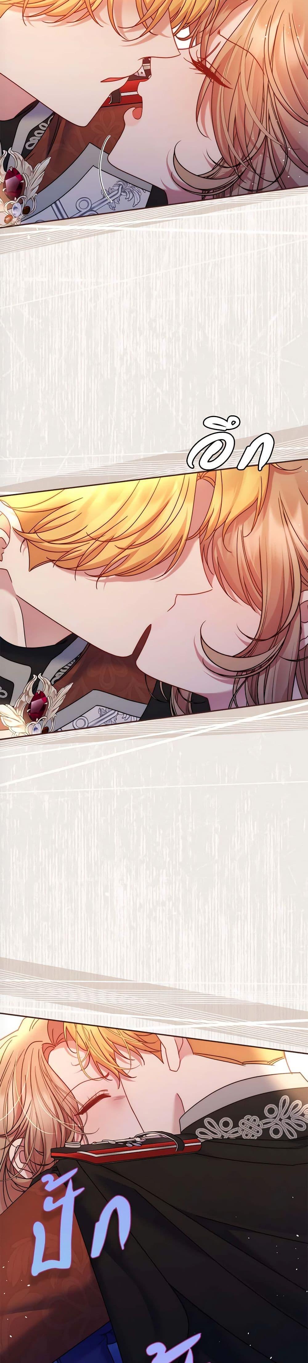 Manga-lc-com อ่านมังงะ อ่านการ์ตูน ออนไลน์ ฟรี The Lovable Maid ตอนที่ 1 2 3 4 5 6 7 8 9 10 11 12 13 14 ฟรี ไม่มีโฆษณา Manga-lc - อ่าน มังงะ อ่าน การ์ตูน ออนไลน์ อ่านมังงะ ฟรี