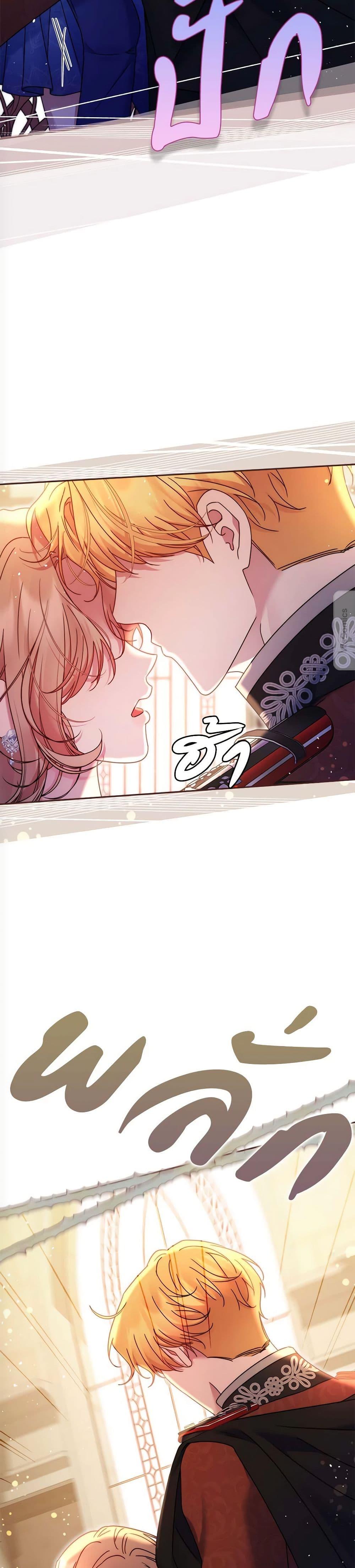 Manga-lc-com อ่านมังงะ อ่านการ์ตูน ออนไลน์ ฟรี The Lovable Maid ตอนที่ 1 2 3 4 5 6 7 8 9 10 11 12 13 14 ฟรี ไม่มีโฆษณา Manga-lc - อ่าน มังงะ อ่าน การ์ตูน ออนไลน์ อ่านมังงะ ฟรี