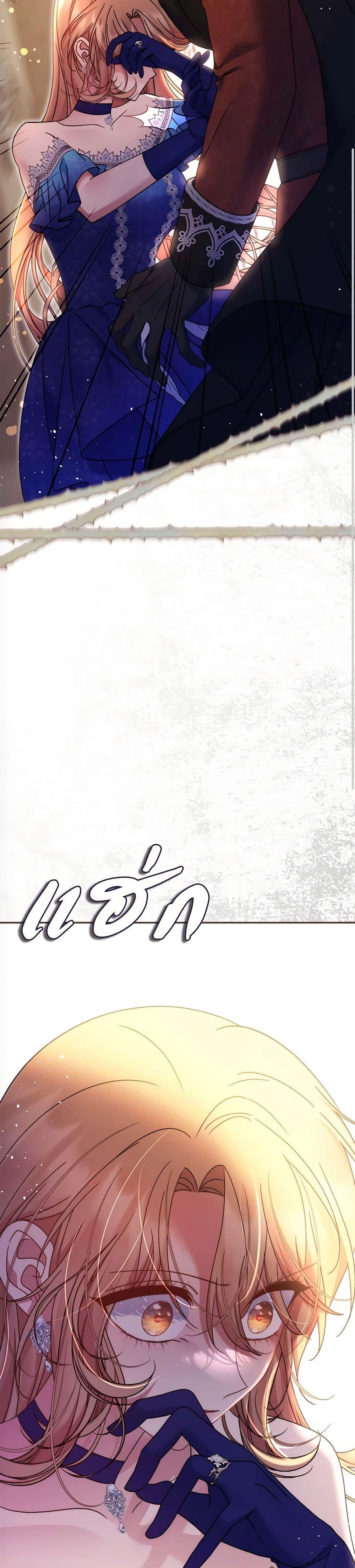 Manga-lc-com อ่านมังงะ อ่านการ์ตูน ออนไลน์ ฟรี The Lovable Maid ตอนที่ 1 2 3 4 5 6 7 8 9 10 11 12 13 14 ฟรี ไม่มีโฆษณา Manga-lc - อ่าน มังงะ อ่าน การ์ตูน ออนไลน์ อ่านมังงะ ฟรี