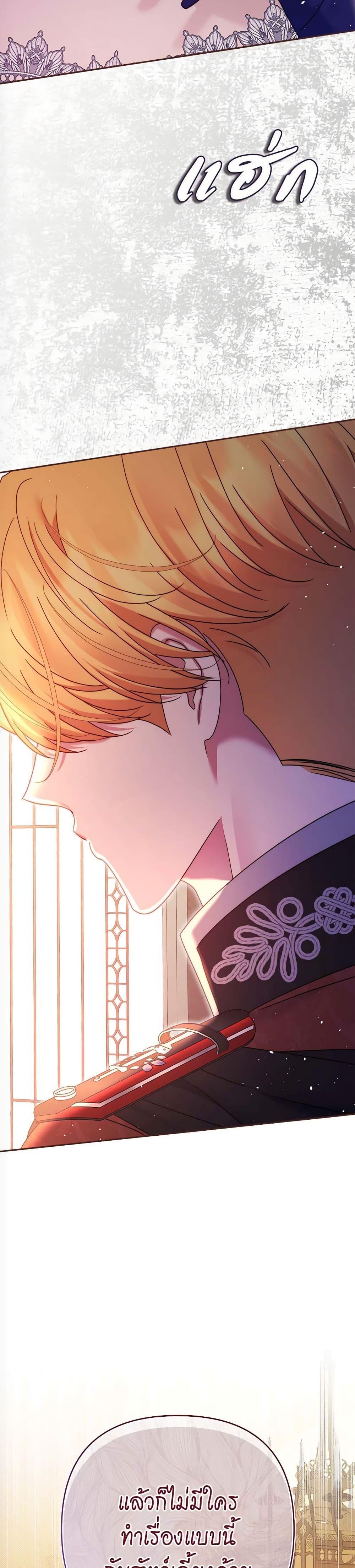 Manga-lc-com อ่านมังงะ อ่านการ์ตูน ออนไลน์ ฟรี The Lovable Maid ตอนที่ 1 2 3 4 5 6 7 8 9 10 11 12 13 14 ฟรี ไม่มีโฆษณา Manga-lc - อ่าน มังงะ อ่าน การ์ตูน ออนไลน์ อ่านมังงะ ฟรี