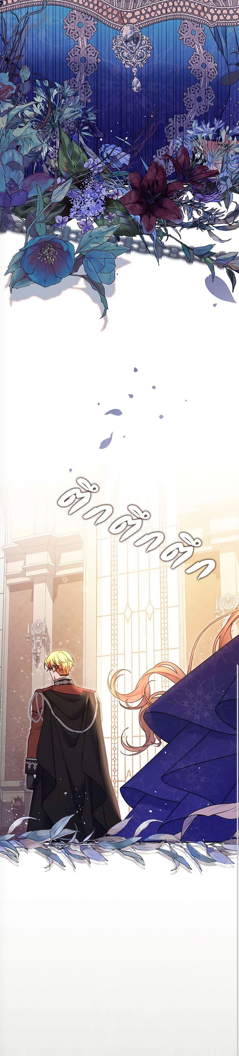 Manga-lc-com อ่านมังงะ อ่านการ์ตูน ออนไลน์ ฟรี The Lovable Maid ตอนที่ 1 2 3 4 5 6 7 8 9 10 11 12 13 14 ฟรี ไม่มีโฆษณา Manga-lc - อ่าน มังงะ อ่าน การ์ตูน ออนไลน์ อ่านมังงะ ฟรี