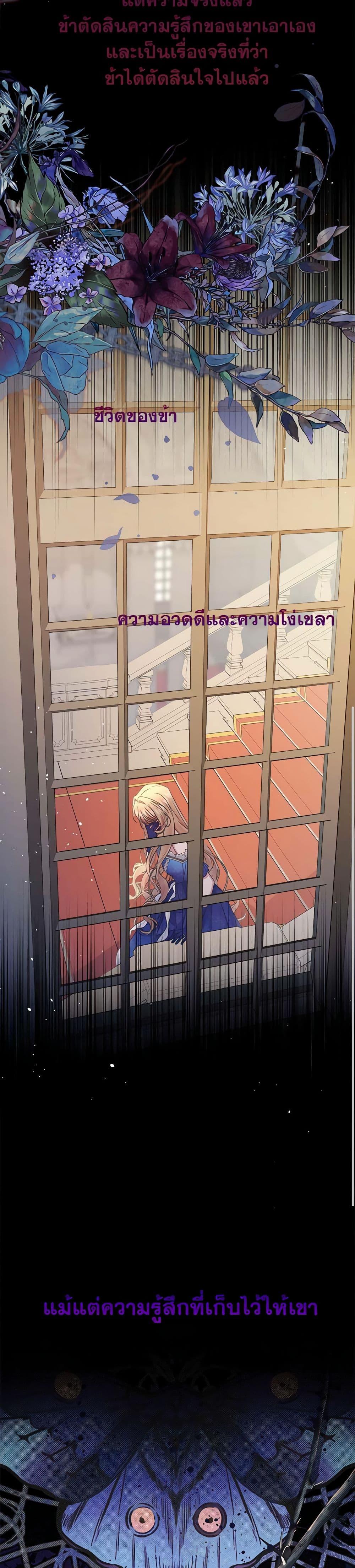 Manga-lc-com อ่านมังงะ อ่านการ์ตูน ออนไลน์ ฟรี The Lovable Maid ตอนที่ 1 2 3 4 5 6 7 8 9 10 11 12 13 14 ฟรี ไม่มีโฆษณา Manga-lc - อ่าน มังงะ อ่าน การ์ตูน ออนไลน์ อ่านมังงะ ฟรี