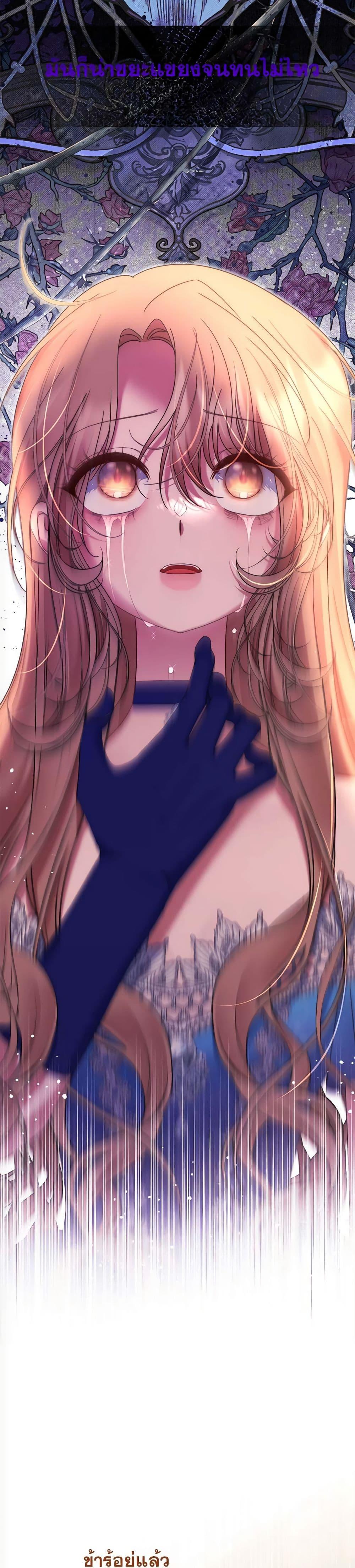 Manga-lc-com อ่านมังงะ อ่านการ์ตูน ออนไลน์ ฟรี The Lovable Maid ตอนที่ 1 2 3 4 5 6 7 8 9 10 11 12 13 14 ฟรี ไม่มีโฆษณา Manga-lc - อ่าน มังงะ อ่าน การ์ตูน ออนไลน์ อ่านมังงะ ฟรี