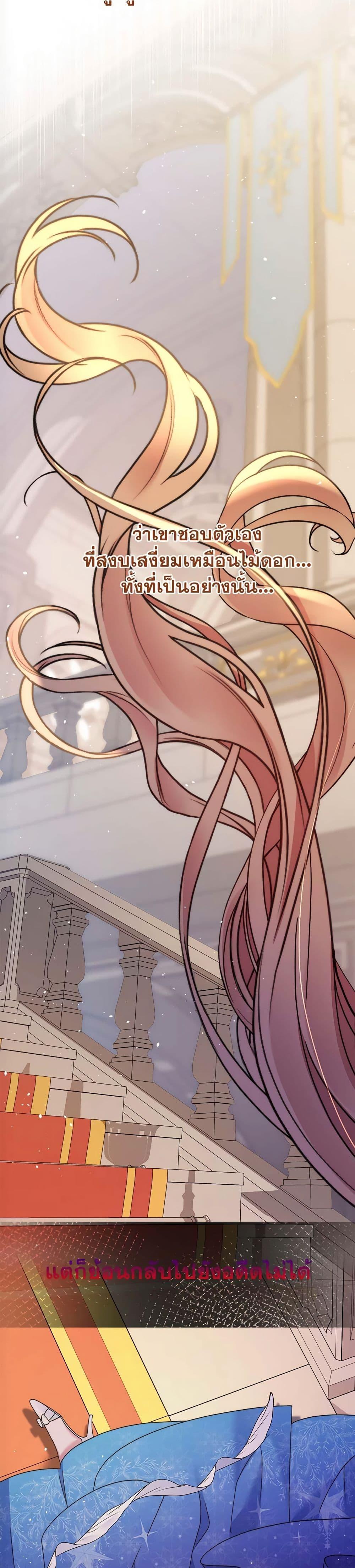 Manga-lc-com อ่านมังงะ อ่านการ์ตูน ออนไลน์ ฟรี The Lovable Maid ตอนที่ 1 2 3 4 5 6 7 8 9 10 11 12 13 14 ฟรี ไม่มีโฆษณา Manga-lc - อ่าน มังงะ อ่าน การ์ตูน ออนไลน์ อ่านมังงะ ฟรี