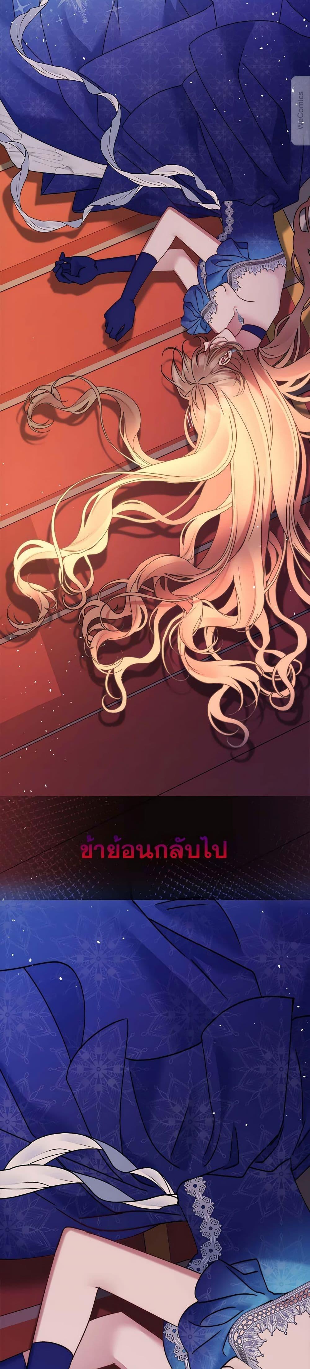 Manga-lc-com อ่านมังงะ อ่านการ์ตูน ออนไลน์ ฟรี The Lovable Maid ตอนที่ 1 2 3 4 5 6 7 8 9 10 11 12 13 14 ฟรี ไม่มีโฆษณา Manga-lc - อ่าน มังงะ อ่าน การ์ตูน ออนไลน์ อ่านมังงะ ฟรี