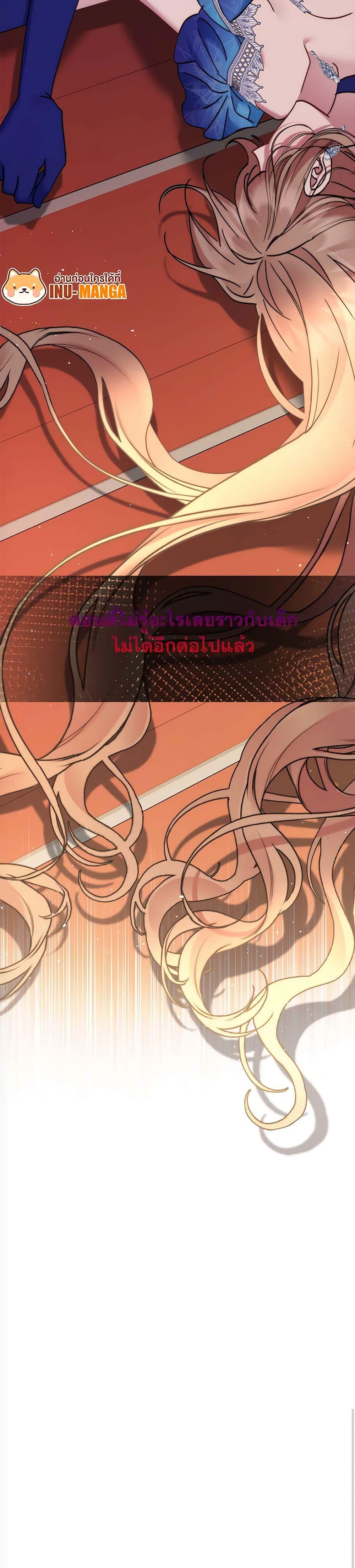 Manga-lc-com อ่านมังงะ อ่านการ์ตูน ออนไลน์ ฟรี The Lovable Maid ตอนที่ 1 2 3 4 5 6 7 8 9 10 11 12 13 14 ฟรี ไม่มีโฆษณา Manga-lc - อ่าน มังงะ อ่าน การ์ตูน ออนไลน์ อ่านมังงะ ฟรี