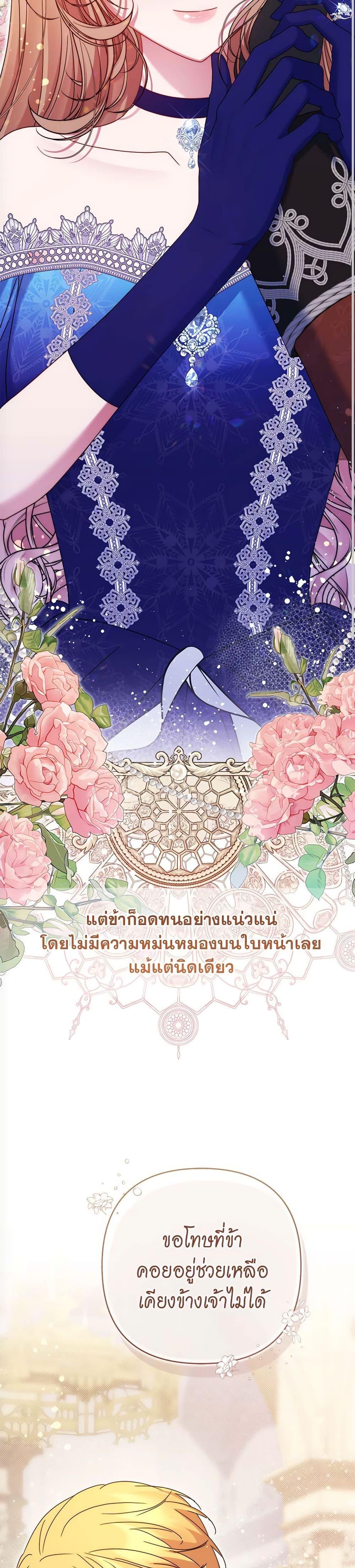 Manga-lc-com อ่านมังงะ อ่านการ์ตูน ออนไลน์ ฟรี The Lovable Maid ตอนที่ 1 2 3 4 5 6 7 8 9 10 11 12 13 14 ฟรี ไม่มีโฆษณา Manga-lc - อ่าน มังงะ อ่าน การ์ตูน ออนไลน์ อ่านมังงะ ฟรี