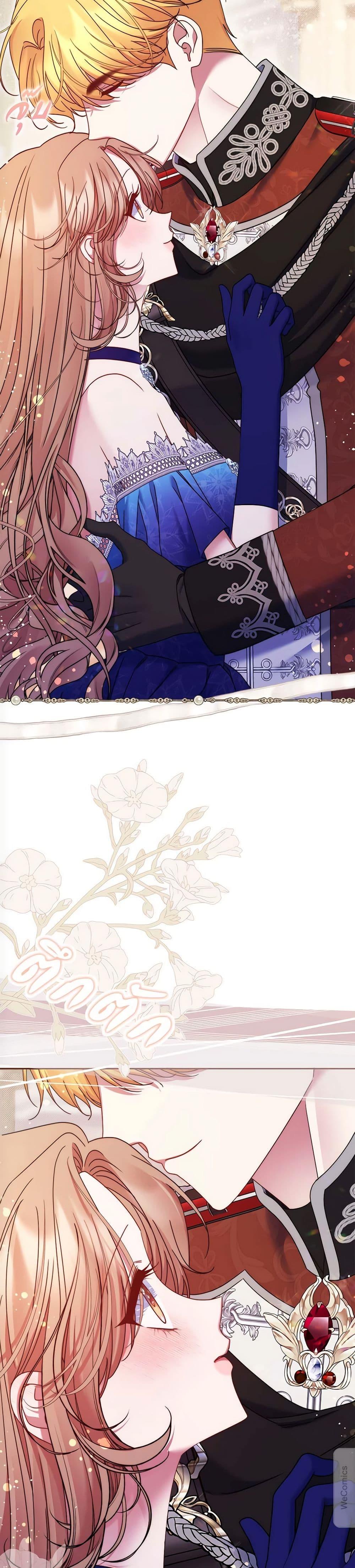 Manga-lc-com อ่านมังงะ อ่านการ์ตูน ออนไลน์ ฟรี The Lovable Maid ตอนที่ 1 2 3 4 5 6 7 8 9 10 11 12 13 14 ฟรี ไม่มีโฆษณา Manga-lc - อ่าน มังงะ อ่าน การ์ตูน ออนไลน์ อ่านมังงะ ฟรี