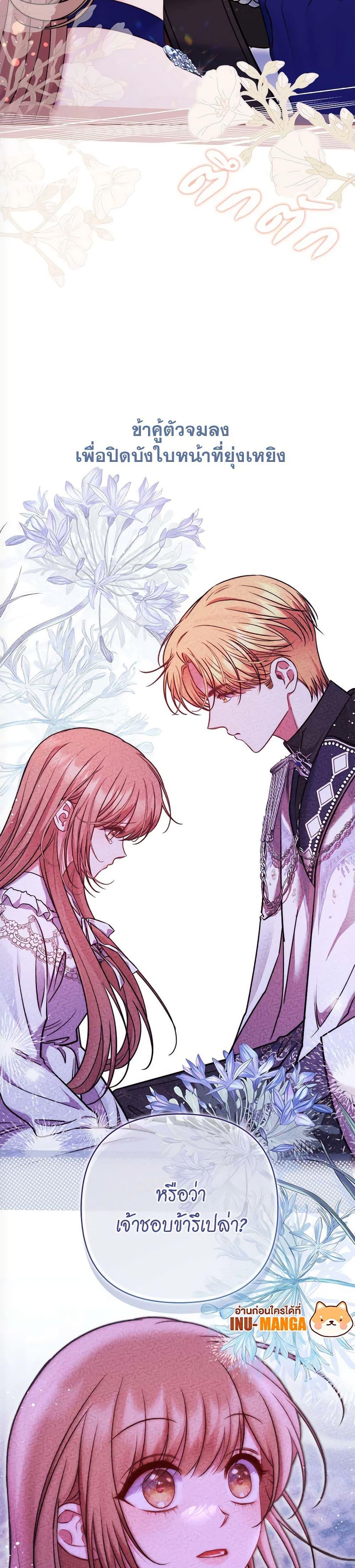 Manga-lc-com อ่านมังงะ อ่านการ์ตูน ออนไลน์ ฟรี The Lovable Maid ตอนที่ 1 2 3 4 5 6 7 8 9 10 11 12 13 14 ฟรี ไม่มีโฆษณา Manga-lc - อ่าน มังงะ อ่าน การ์ตูน ออนไลน์ อ่านมังงะ ฟรี