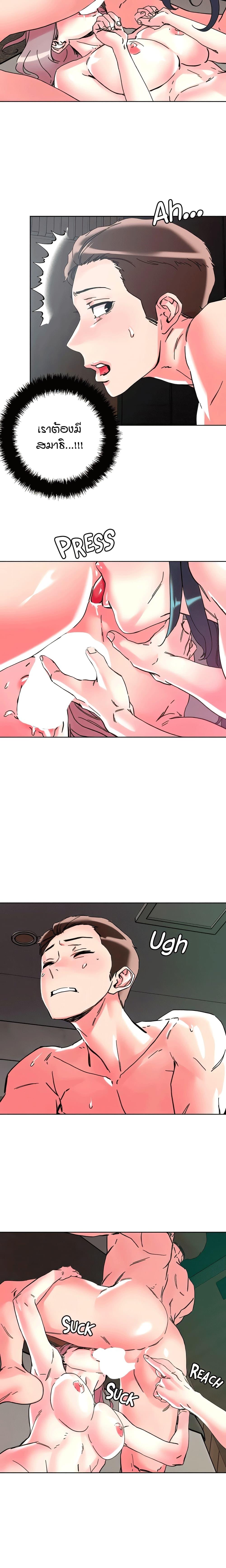 Doujin-Lc- อ่าน โดจิน มังฮวา เกาหลี ญี่ปุ่น จีน แปลไทย King of the Night ตอนที่ 1 2 3 4 5 6 7 8 9 10 11 12 13 14 ฟรี ไม่มีโฆษณา อ่าน โดจิน Manhwa เกาหลี ญี่ปุ่น จีน เรามีครบ คัดมาให้เน้นๆ โดจิน 18+ รับประกันความฟินโดย  Doujin Lc