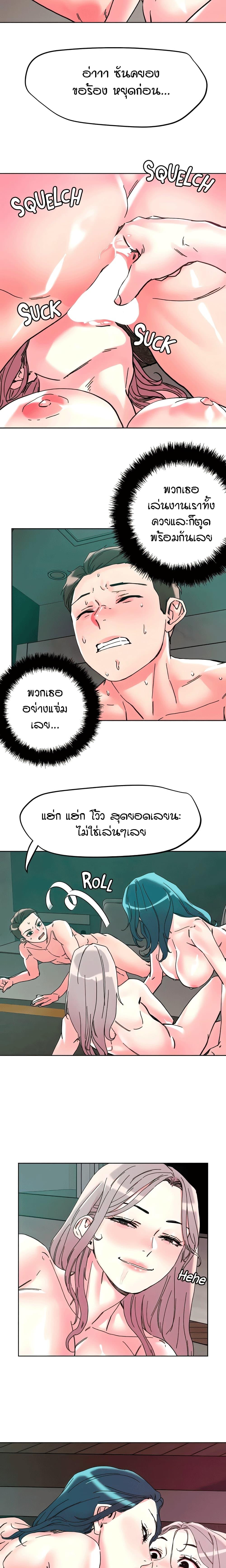 Doujin-Lc- อ่าน โดจิน มังฮวา เกาหลี ญี่ปุ่น จีน แปลไทย King of the Night ตอนที่ 1 2 3 4 5 6 7 8 9 10 11 12 13 14 ฟรี ไม่มีโฆษณา อ่าน โดจิน Manhwa เกาหลี ญี่ปุ่น จีน เรามีครบ คัดมาให้เน้นๆ โดจิน 18+ รับประกันความฟินโดย  Doujin Lc