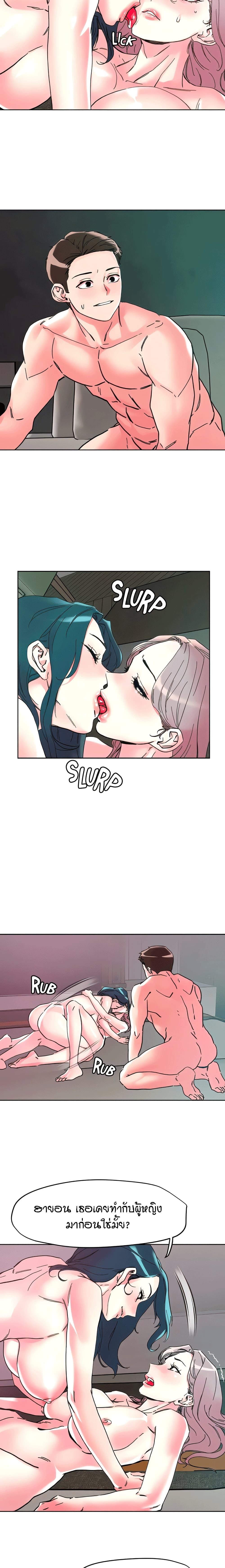 Doujin-Lc- อ่าน โดจิน มังฮวา เกาหลี ญี่ปุ่น จีน แปลไทย King of the Night ตอนที่ 1 2 3 4 5 6 7 8 9 10 11 12 13 14 ฟรี ไม่มีโฆษณา อ่าน โดจิน Manhwa เกาหลี ญี่ปุ่น จีน เรามีครบ คัดมาให้เน้นๆ โดจิน 18+ รับประกันความฟินโดย  Doujin Lc