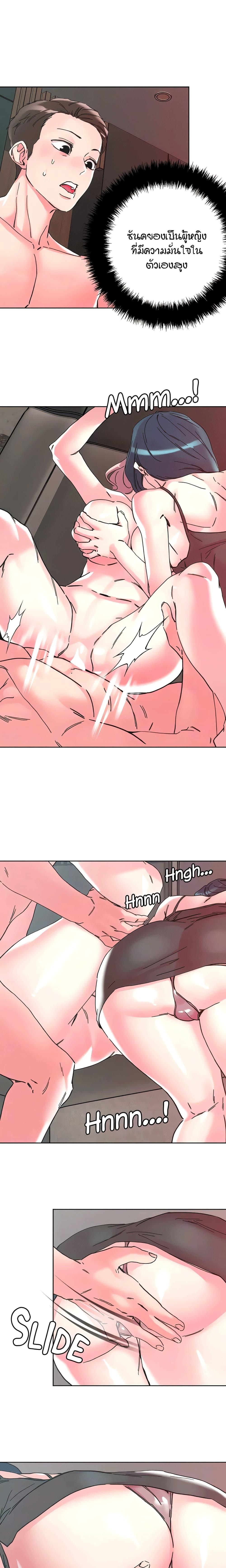 Doujin-Lc- อ่าน โดจิน มังฮวา เกาหลี ญี่ปุ่น จีน แปลไทย King of the Night ตอนที่ 1 2 3 4 5 6 7 8 9 10 11 12 13 14 ฟรี ไม่มีโฆษณา อ่าน โดจิน Manhwa เกาหลี ญี่ปุ่น จีน เรามีครบ คัดมาให้เน้นๆ โดจิน 18+ รับประกันความฟินโดย  Doujin Lc