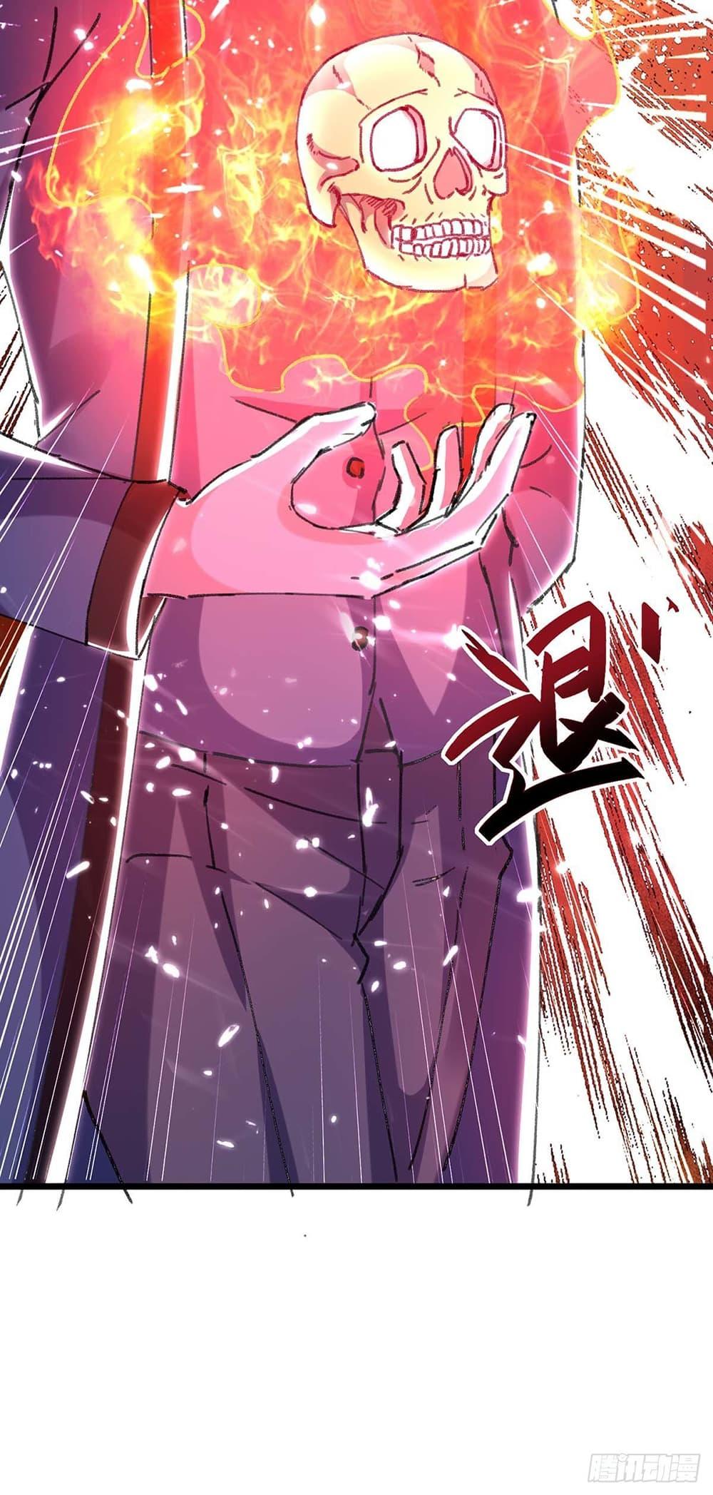 Manga-lc-com อ่านมังงะ อ่านการ์ตูน ออนไลน์ ฟรี Divine Perspective ตอนที่ 1 2 3 4 5 6 7 8 9 10 11 12 13 14 ฟรี ไม่มีโฆษณา Manga-lc - อ่าน มังงะ อ่าน การ์ตูน ออนไลน์ อ่านมังงะ ฟรี