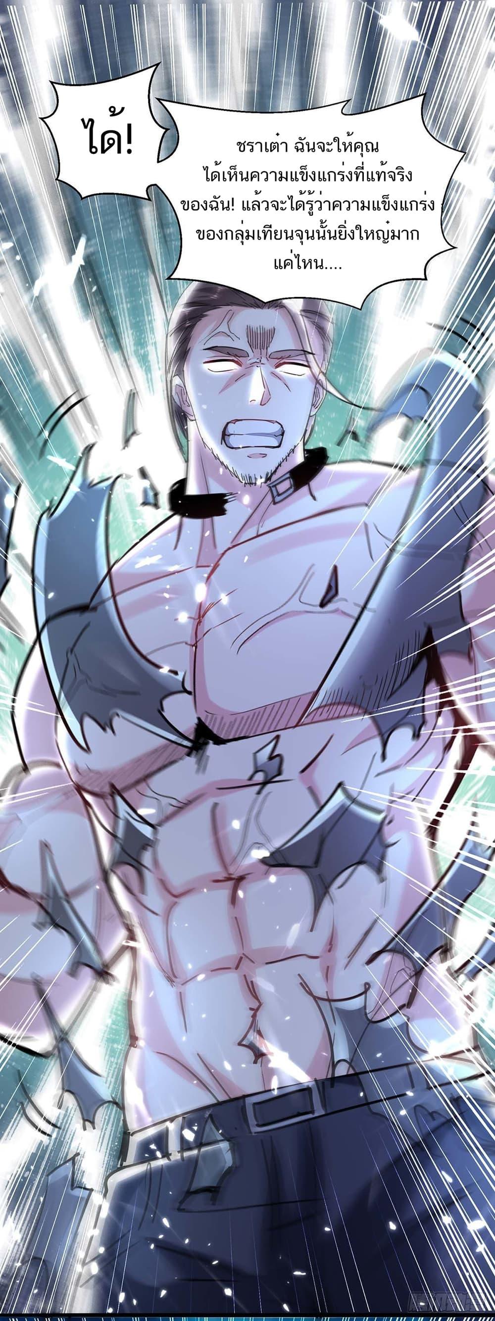 Manga-lc-com อ่านมังงะ อ่านการ์ตูน ออนไลน์ ฟรี Divine Perspective ตอนที่ 1 2 3 4 5 6 7 8 9 10 11 12 13 14 ฟรี ไม่มีโฆษณา Manga-lc - อ่าน มังงะ อ่าน การ์ตูน ออนไลน์ อ่านมังงะ ฟรี