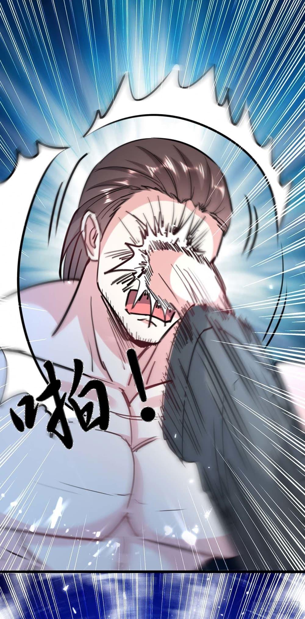 Manga-lc-com อ่านมังงะ อ่านการ์ตูน ออนไลน์ ฟรี Divine Perspective ตอนที่ 1 2 3 4 5 6 7 8 9 10 11 12 13 14 ฟรี ไม่มีโฆษณา Manga-lc - อ่าน มังงะ อ่าน การ์ตูน ออนไลน์ อ่านมังงะ ฟรี