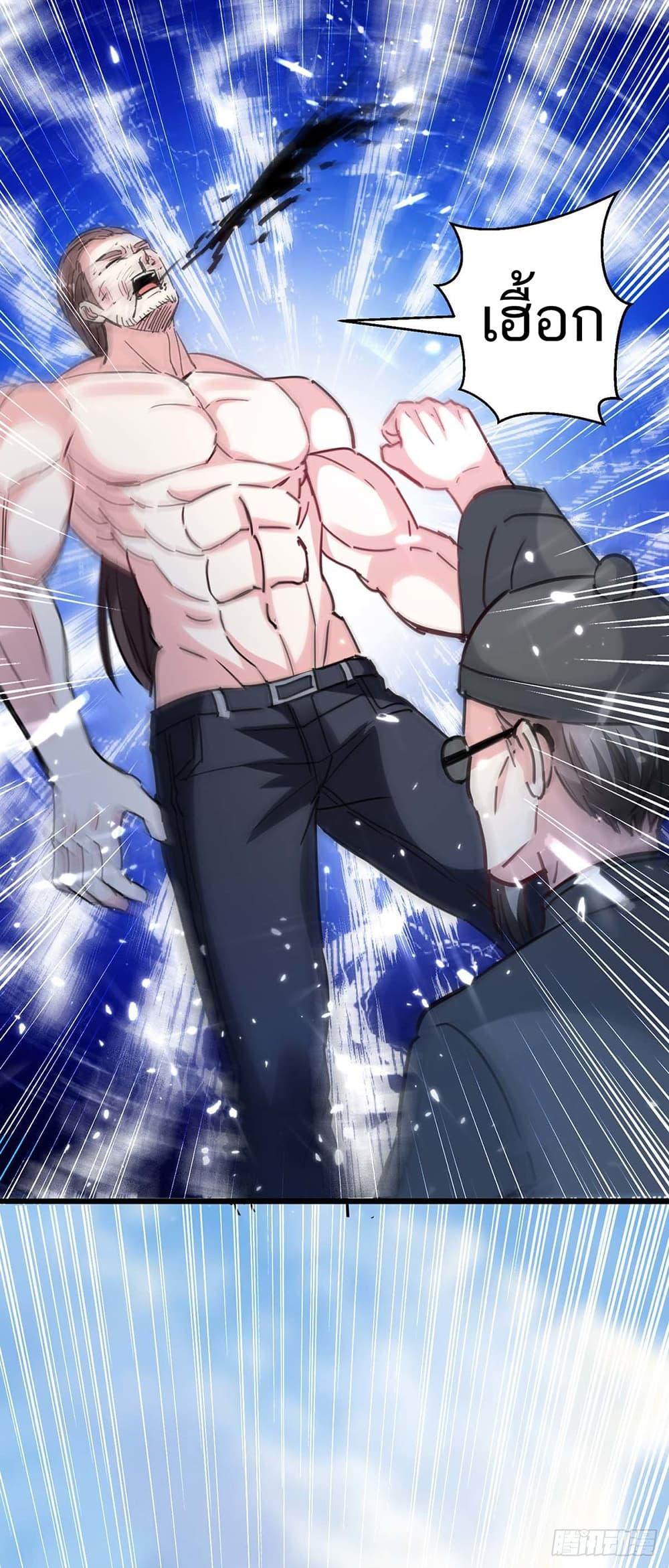 Manga-lc-com อ่านมังงะ อ่านการ์ตูน ออนไลน์ ฟรี Divine Perspective ตอนที่ 1 2 3 4 5 6 7 8 9 10 11 12 13 14 ฟรี ไม่มีโฆษณา Manga-lc - อ่าน มังงะ อ่าน การ์ตูน ออนไลน์ อ่านมังงะ ฟรี