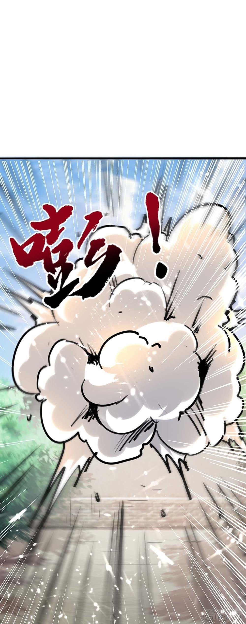 Manga-lc-com อ่านมังงะ อ่านการ์ตูน ออนไลน์ ฟรี Divine Perspective ตอนที่ 1 2 3 4 5 6 7 8 9 10 11 12 13 14 ฟรี ไม่มีโฆษณา Manga-lc - อ่าน มังงะ อ่าน การ์ตูน ออนไลน์ อ่านมังงะ ฟรี