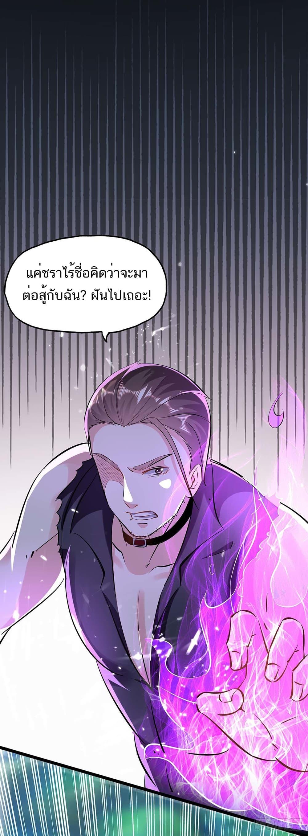 Manga-lc-com อ่านมังงะ อ่านการ์ตูน ออนไลน์ ฟรี Divine Perspective ตอนที่ 1 2 3 4 5 6 7 8 9 10 11 12 13 14 ฟรี ไม่มีโฆษณา Manga-lc - อ่าน มังงะ อ่าน การ์ตูน ออนไลน์ อ่านมังงะ ฟรี