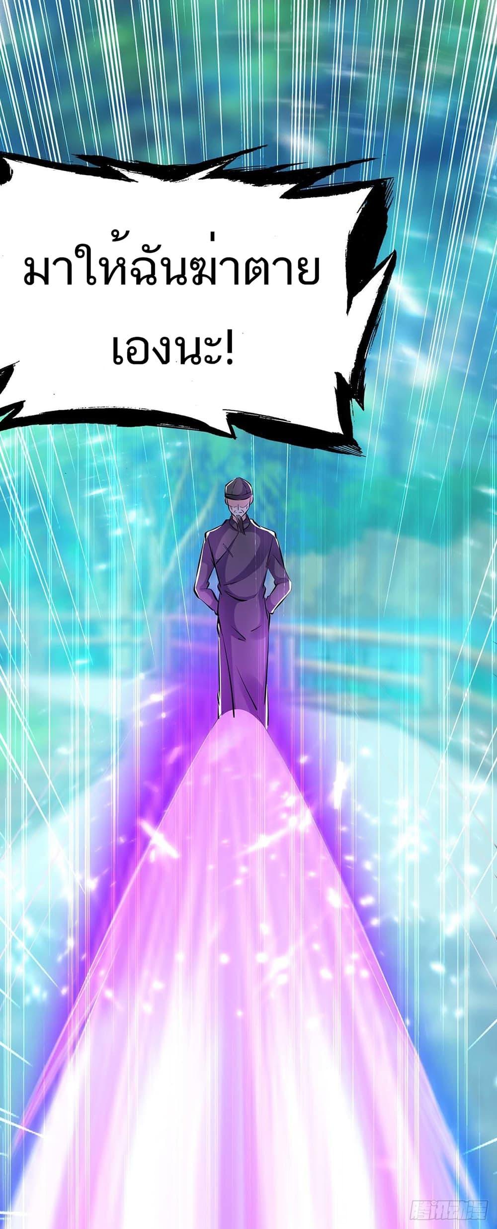 Manga-lc-com อ่านมังงะ อ่านการ์ตูน ออนไลน์ ฟรี Divine Perspective ตอนที่ 1 2 3 4 5 6 7 8 9 10 11 12 13 14 ฟรี ไม่มีโฆษณา Manga-lc - อ่าน มังงะ อ่าน การ์ตูน ออนไลน์ อ่านมังงะ ฟรี