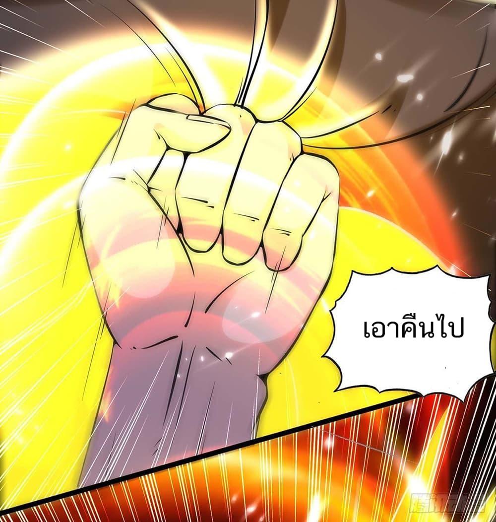 Manga-lc-com อ่านมังงะ อ่านการ์ตูน ออนไลน์ ฟรี Divine Perspective ตอนที่ 1 2 3 4 5 6 7 8 9 10 11 12 13 14 ฟรี ไม่มีโฆษณา Manga-lc - อ่าน มังงะ อ่าน การ์ตูน ออนไลน์ อ่านมังงะ ฟรี