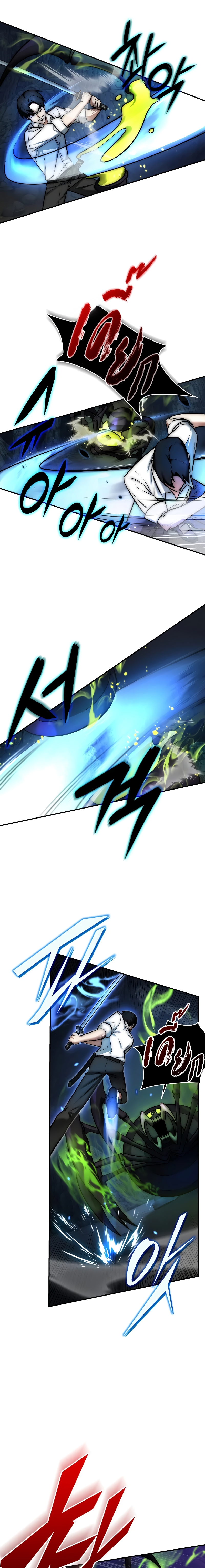 Doujin-Lc- อ่าน โดจิน มังฮวา เกาหลี ญี่ปุ่น จีน แปลไทย Subscribed ตอนที่ 1 2 3 4 5 6 7 8 9 10 11 12 13 14 ฟรี ไม่มีโฆษณา อ่าน โดจิน Manhwa เกาหลี ญี่ปุ่น จีน เรามีครบ คัดมาให้เน้นๆ โดจิน 18+ รับประกันความฟินโดย  Doujin Lc