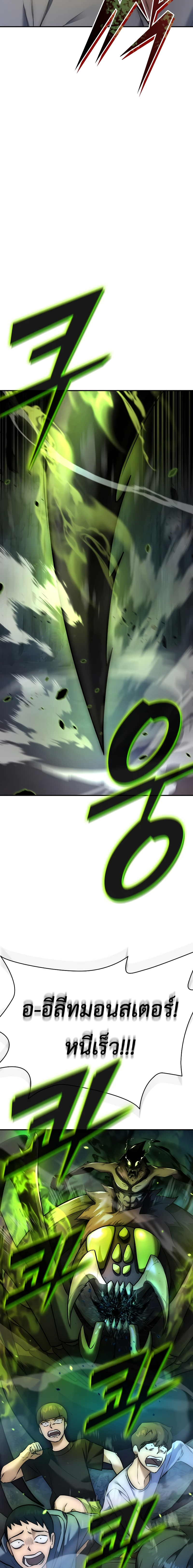 Doujin-Lc- อ่าน โดจิน มังฮวา เกาหลี ญี่ปุ่น จีน แปลไทย Subscribed ตอนที่ 1 2 3 4 5 6 7 8 9 10 11 12 13 14 ฟรี ไม่มีโฆษณา อ่าน โดจิน Manhwa เกาหลี ญี่ปุ่น จีน เรามีครบ คัดมาให้เน้นๆ โดจิน 18+ รับประกันความฟินโดย  Doujin Lc