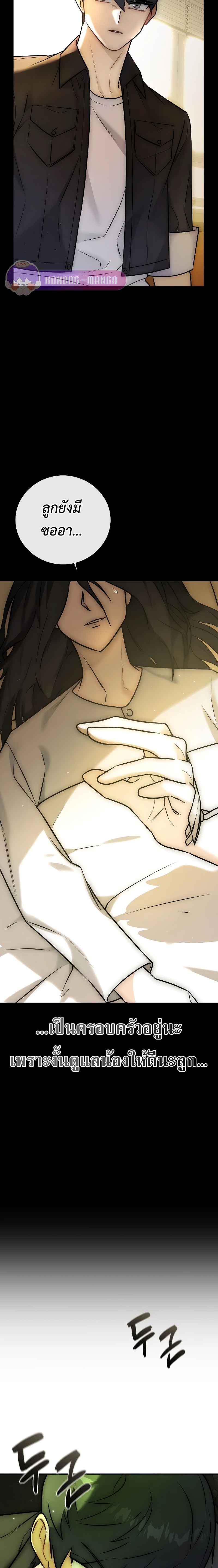 Doujin-Lc- อ่าน โดจิน มังฮวา เกาหลี ญี่ปุ่น จีน แปลไทย Subscribed ตอนที่ 1 2 3 4 5 6 7 8 9 10 11 12 13 14 ฟรี ไม่มีโฆษณา อ่าน โดจิน Manhwa เกาหลี ญี่ปุ่น จีน เรามีครบ คัดมาให้เน้นๆ โดจิน 18+ รับประกันความฟินโดย  Doujin Lc