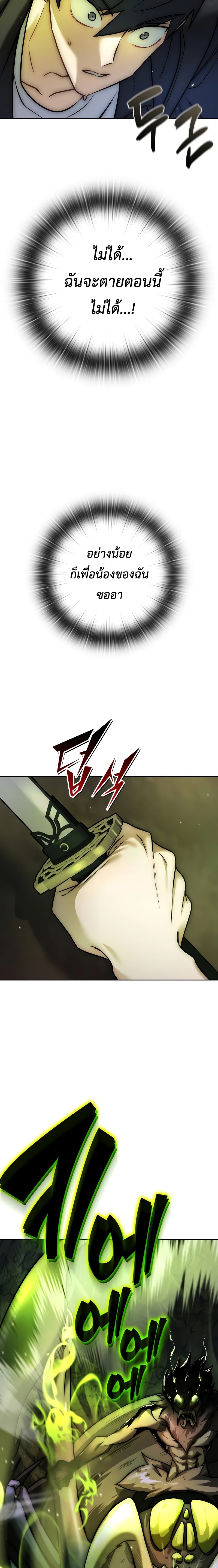 Doujin-Lc- อ่าน โดจิน มังฮวา เกาหลี ญี่ปุ่น จีน แปลไทย Subscribed ตอนที่ 1 2 3 4 5 6 7 8 9 10 11 12 13 14 ฟรี ไม่มีโฆษณา อ่าน โดจิน Manhwa เกาหลี ญี่ปุ่น จีน เรามีครบ คัดมาให้เน้นๆ โดจิน 18+ รับประกันความฟินโดย  Doujin Lc