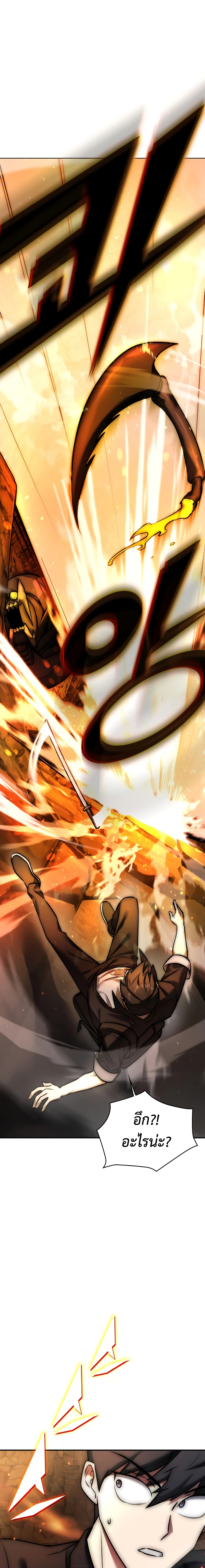 Doujin-Lc- อ่าน โดจิน มังฮวา เกาหลี ญี่ปุ่น จีน แปลไทย Subscribed ตอนที่ 1 2 3 4 5 6 7 8 9 10 11 12 13 14 ฟรี ไม่มีโฆษณา อ่าน โดจิน Manhwa เกาหลี ญี่ปุ่น จีน เรามีครบ คัดมาให้เน้นๆ โดจิน 18+ รับประกันความฟินโดย  Doujin Lc