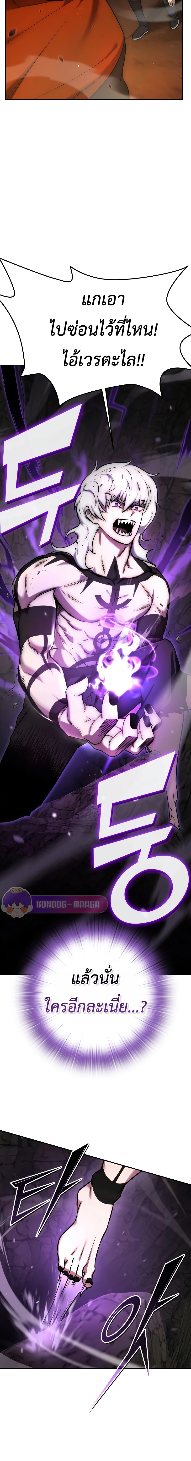 Doujin-Lc- อ่าน โดจิน มังฮวา เกาหลี ญี่ปุ่น จีน แปลไทย Subscribed ตอนที่ 1 2 3 4 5 6 7 8 9 10 11 12 13 14 ฟรี ไม่มีโฆษณา อ่าน โดจิน Manhwa เกาหลี ญี่ปุ่น จีน เรามีครบ คัดมาให้เน้นๆ โดจิน 18+ รับประกันความฟินโดย  Doujin Lc