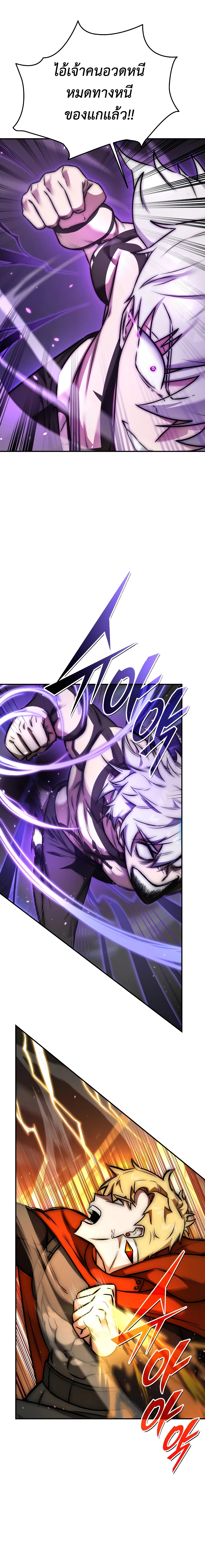 Doujin-Lc- อ่าน โดจิน มังฮวา เกาหลี ญี่ปุ่น จีน แปลไทย Subscribed ตอนที่ 1 2 3 4 5 6 7 8 9 10 11 12 13 14 ฟรี ไม่มีโฆษณา อ่าน โดจิน Manhwa เกาหลี ญี่ปุ่น จีน เรามีครบ คัดมาให้เน้นๆ โดจิน 18+ รับประกันความฟินโดย  Doujin Lc